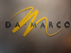 -DA·MARCO大马可意大利餐厅(京华店)