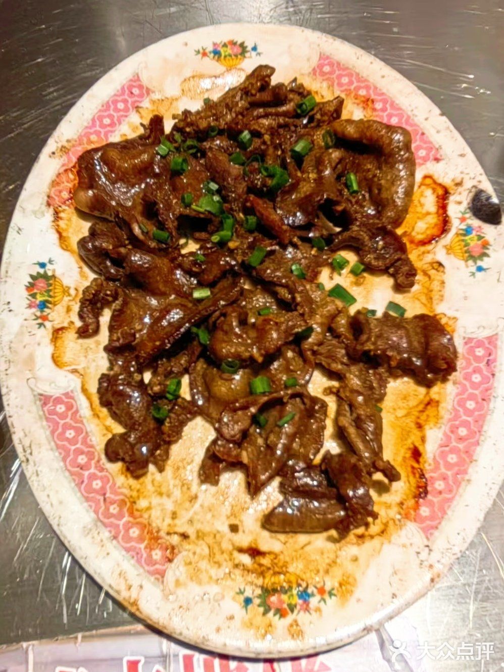 咏發，我又中了