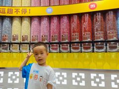 -m豆巧克力世界(上海世茂广场店)