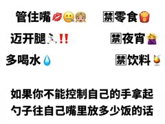 -胖哥俩肉蟹煲(世茂国际广场店)