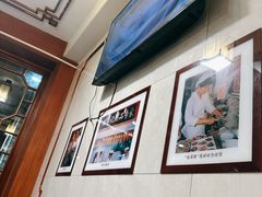 -伍湛记 · 广州老字号(龙津中路店)