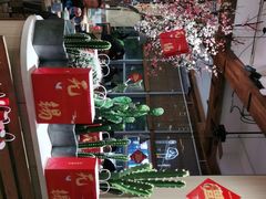 -蜜桃餐厅·伴山(湖滨商业街店)