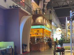 -天山传奇新疆菜(SKLP店)