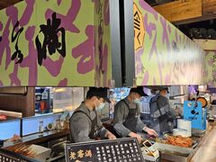 -老客满蛋饼(双塔市集店)