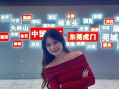 -虎门不夜天海鲜市场