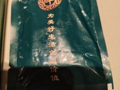 -南景饭店(万家丽路店)