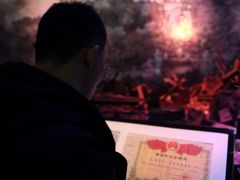 -侵华日军南京大屠杀遇难同胞纪念馆