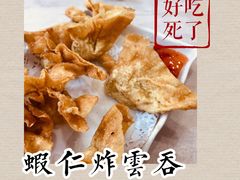 -喜莲咖啡