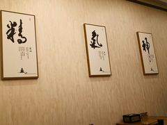 -一品名厨堂(先锋路店)