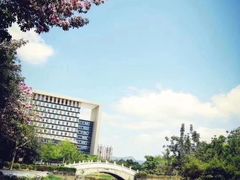 -海南热带海洋学院(三亚校区)