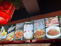 -马家饭堂(南街薰酱店)