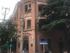 -良友书坊(安徽路店)