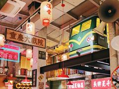 -江北北火锅馆·公路夜市(魏公村店)