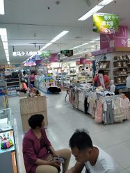 -孩子王童乐园(苏州吴中万达店)