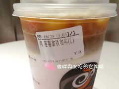 莓莓拿铁咖啡-CoCo都可(进贤天虹店)