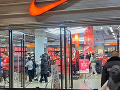 -首创奥特莱斯(西安店)