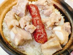 腊肠排骨-兴记菜馆