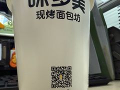-味多美蛋糕(灯市口店)