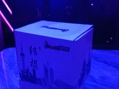 -Z+KTV自由港PLUS(仲盛店)