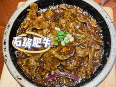 -外婆家(青岛万象城店)