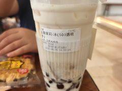 -风吟仟茶(河街店)