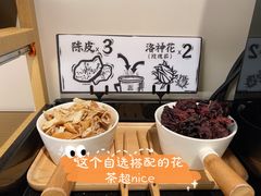 -太二酸菜鱼(广州IFC国金天地店)