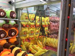 -爱玩嘉年华(江北一店)