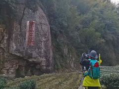 -天姥山景区