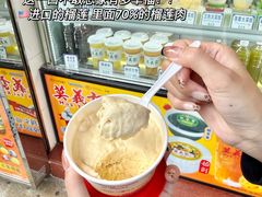 -官也街