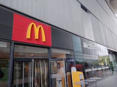 -麦当劳(三亚凤凰机场店)