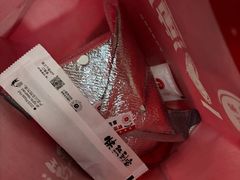 -必胜客(江东万达店)
