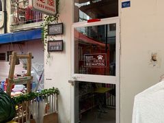 -宠屋宠物美容店