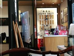 -锡笼记·无锡小笼(常熟万达店)