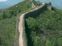 -蟠龙山长城景区