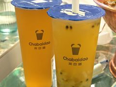 -茶百道(呼家楼店)