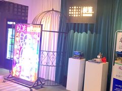 -棂笼·深度沉浸密室(武汉旗舰店)