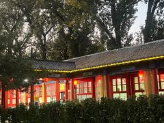 -中卫御苑福膳·养生局(圆明园店)