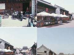 -白鹿原影视城