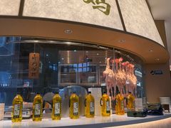 -醉得意·山茶油炒土鸡(经开万达店)