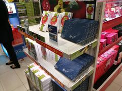 -关西国际机场直营免税店