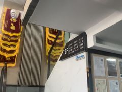 -半岛宠物医院24小时(科华中路店)
