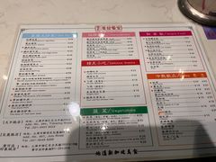 -滕记星发餐室·新加坡菜(巨鹿路店)