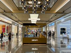 -东莞松山湖万象汇