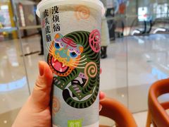 -奈雪的茶(石家庄万象城店)