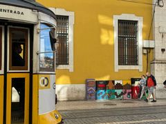 -商业广场(Praça do Comércio)
