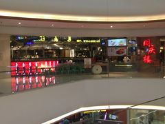 门面-符离集餐厅(万象城店)
