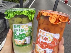 -必点海鲜·海肠捞饭·鲅鱼水饺(滨江道店)