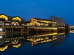 -茅山东方盐湖城景区