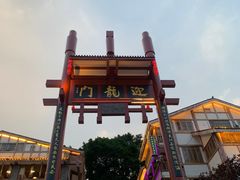 -磁器口古镇