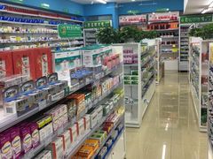 -金象大药房(北京东方新天地店)